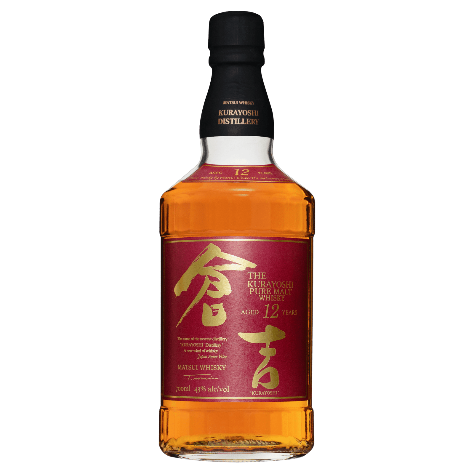 Whisky The Tottori Matsui 12 años 700ml
